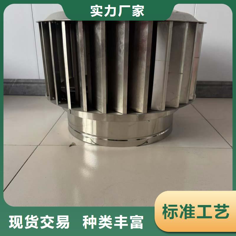 供应批发防爆铝合金无动力风帽-口碑好