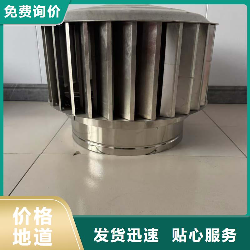 屋顶轴流风机支持定制