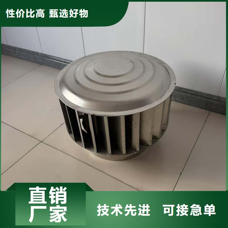 屋顶有动力大风量风机种类齐全