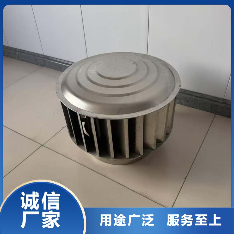安定区QM-600型无动力风机防水效果好