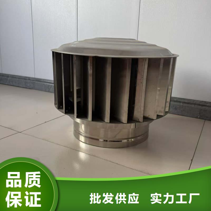 楼顶烟道屋面风帽诚信企业