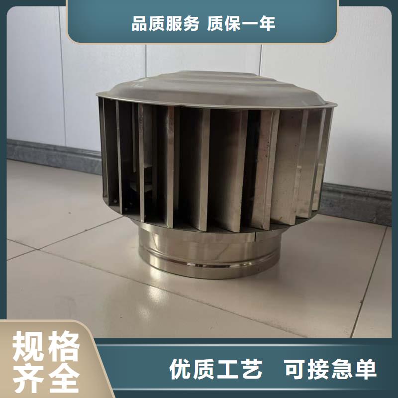 绥化A系列无动力风帽欢迎来电