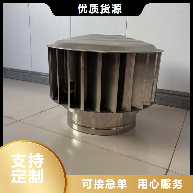 玻璃钢屋顶轴流风机供应