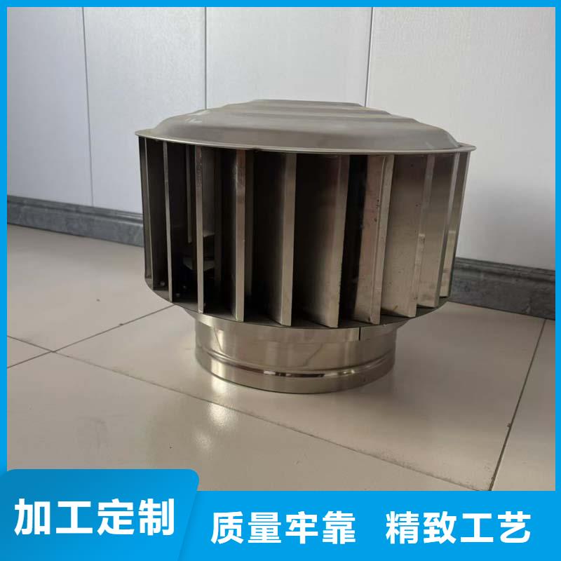 屋顶轴流风机价格合理