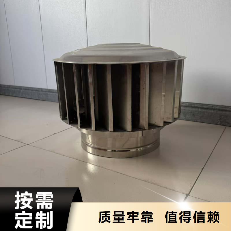 屋顶有动力排烟风机欢迎订购