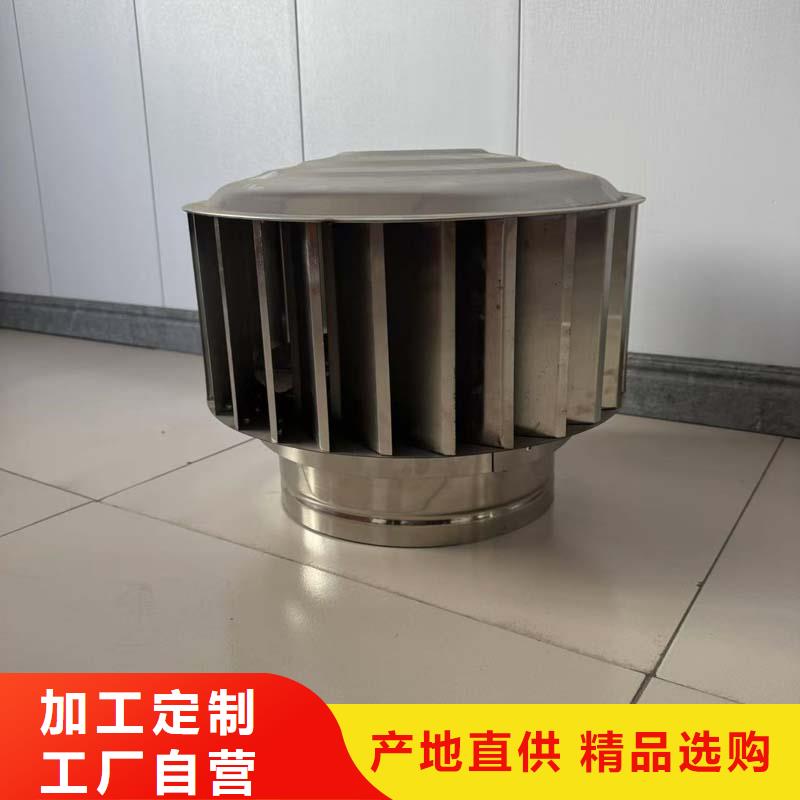 无动力风帽价格公道