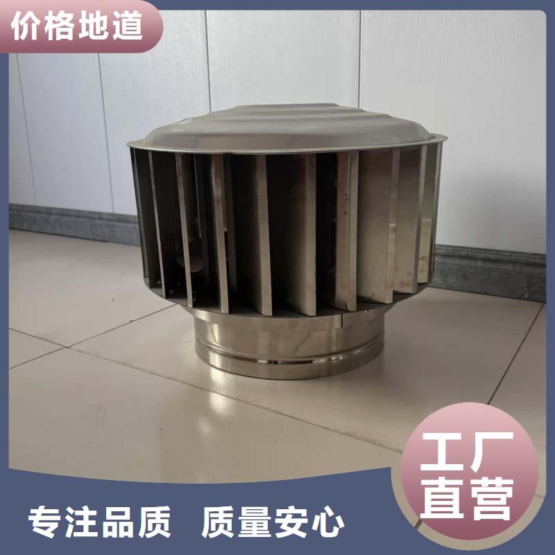 菏泽无动力屋顶风机厂家直销
