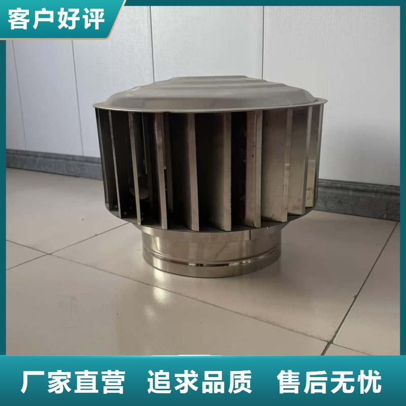 316材质无动力风帽价格实惠