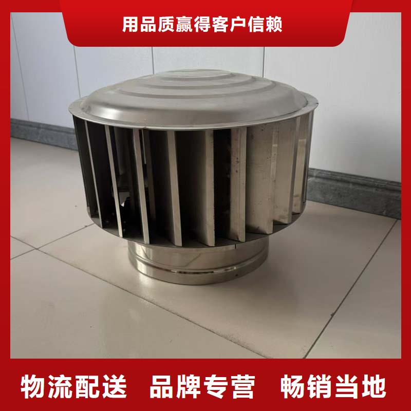 防爆耐腐蚀轴流风机发货及时