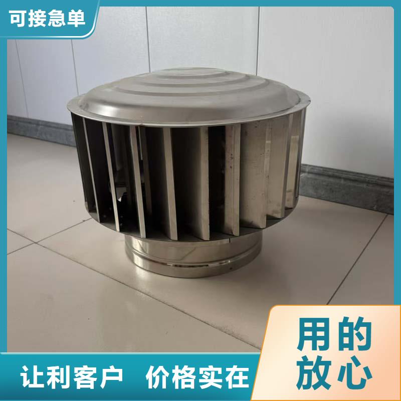 F-FM-WM型离心式风帽欢迎来电