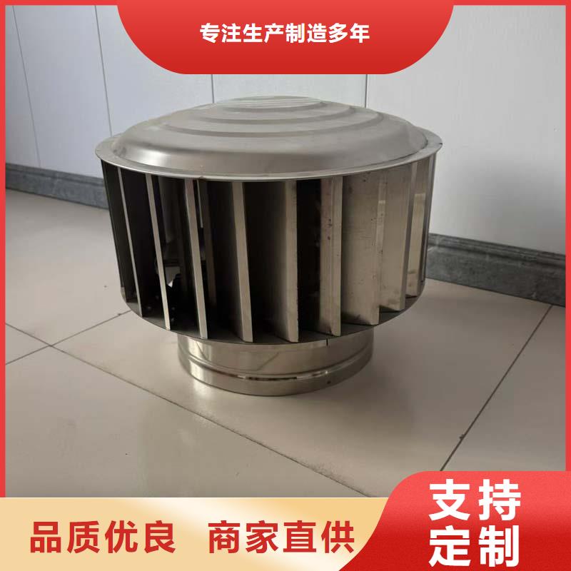 700型无动力风帽按期交货