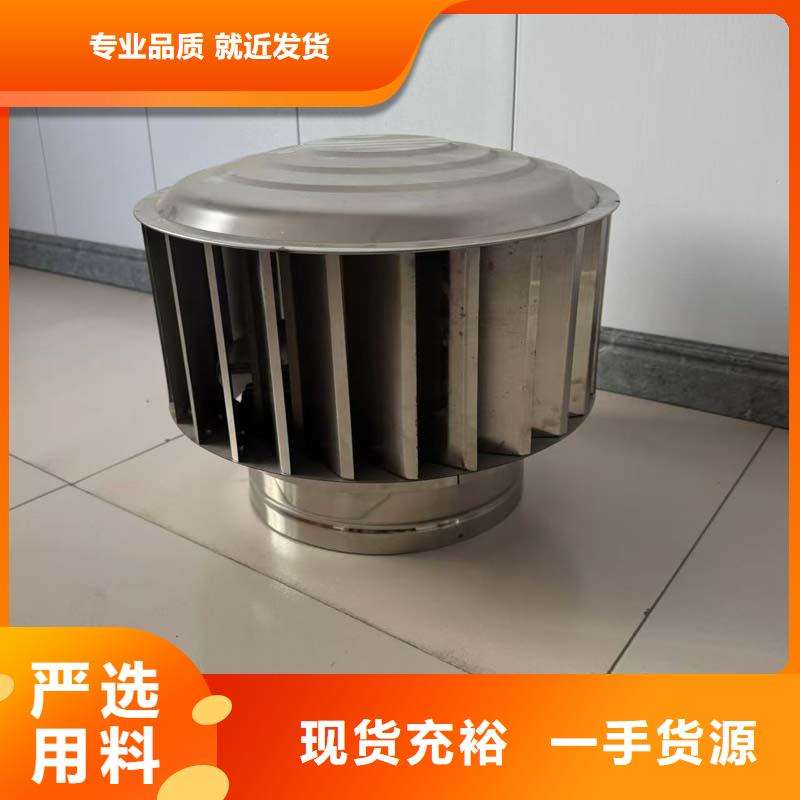涞水区钢结构换气扇电焊车间排风机