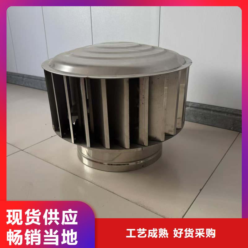禄丰县屋顶无动力风帽电焊车间排风机