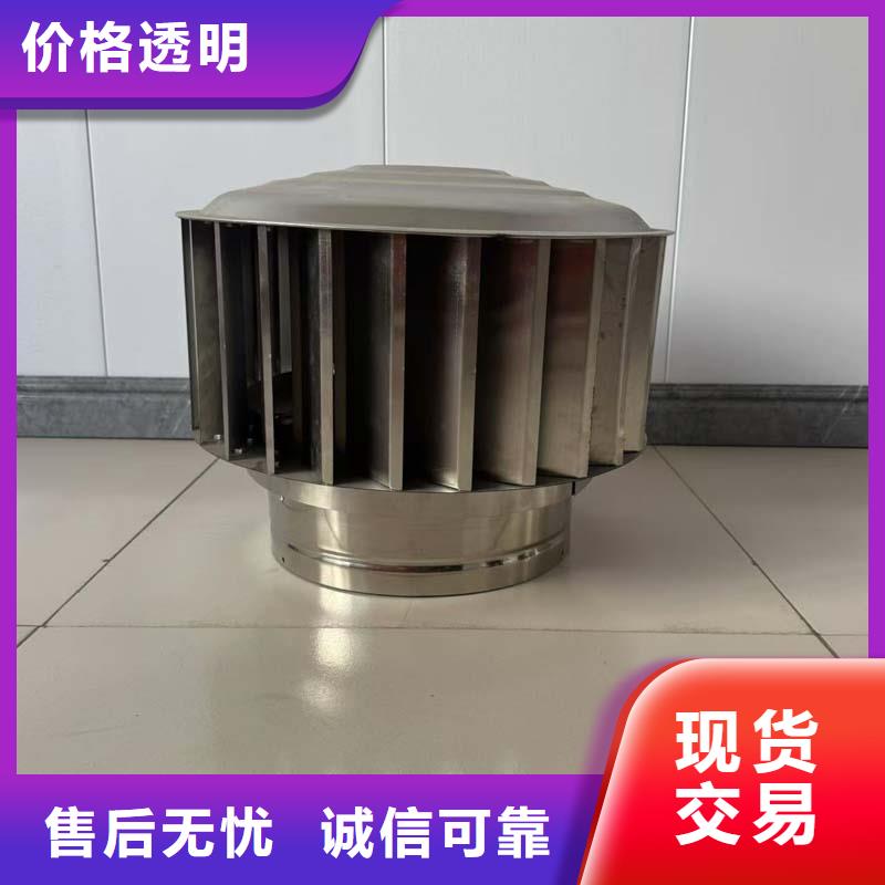 涞水区钢结构换气扇电焊车间排风机