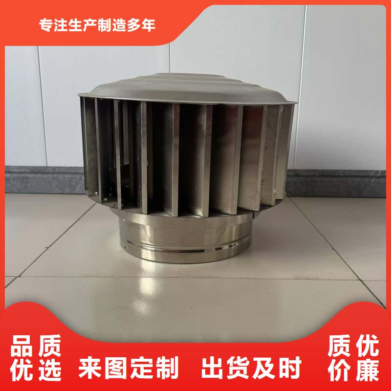 700型无动力风帽按期交货