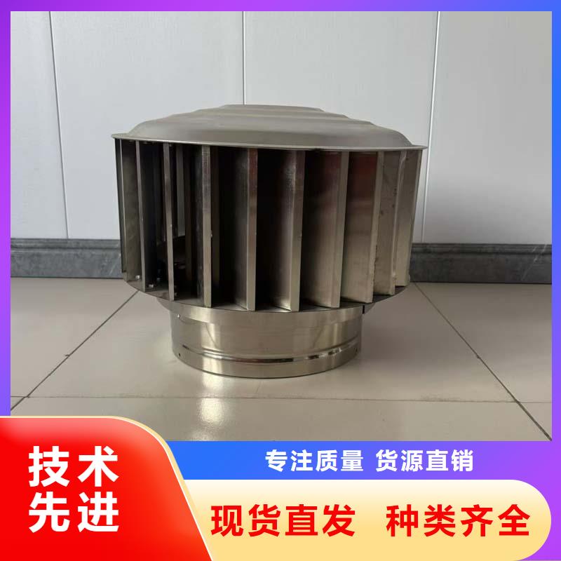 乌海无动力屋顶风机实力老厂