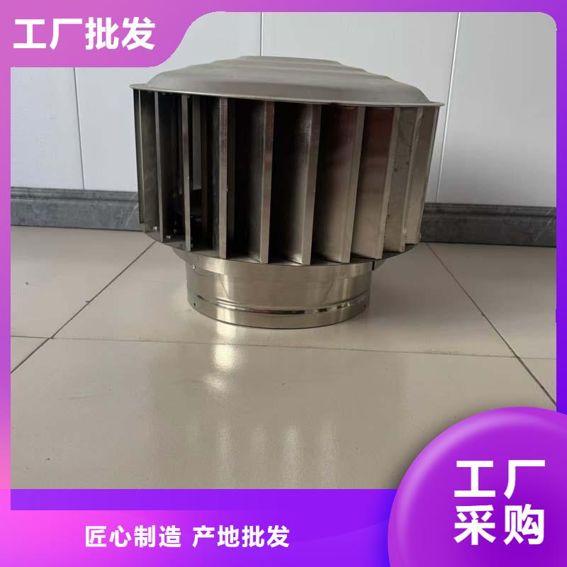 质量可靠的带电机无动力风帽生产厂家