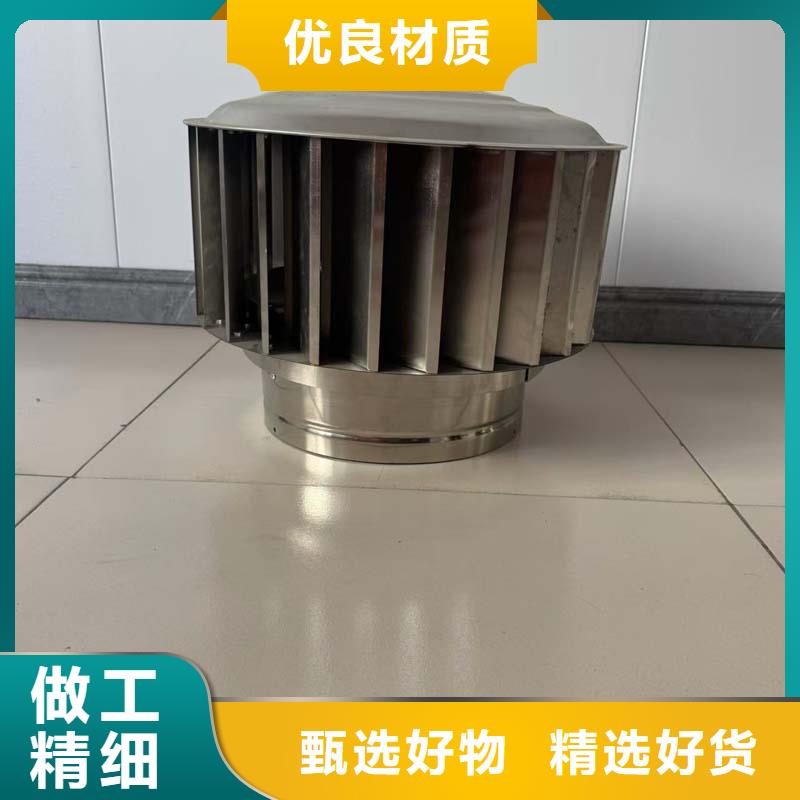 玻璃钢屋顶轴流风机供应