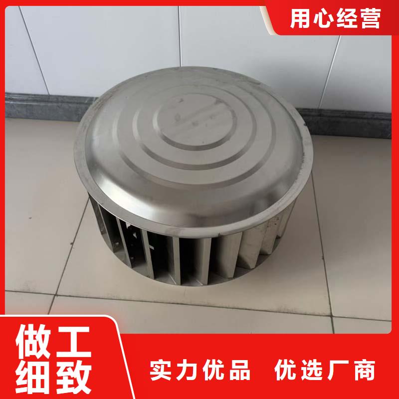 文昌市321材质无动力风帽正规厂家