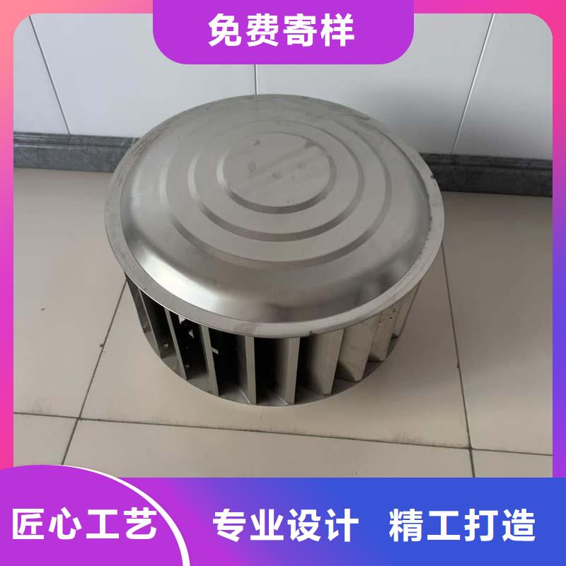 316材质无动力风帽散件批发