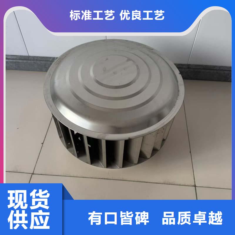 玻璃钢屋顶轴流风机价格实惠