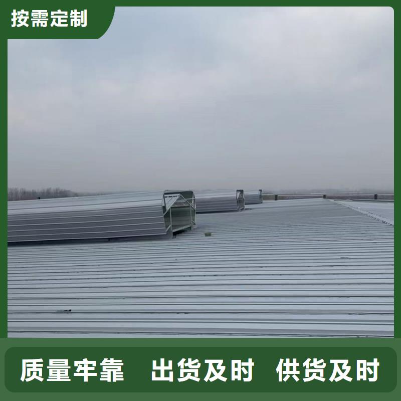 生产厂家直营各种型号按需定制