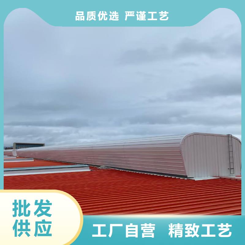 贵港一字型通风天窗排烟量大
