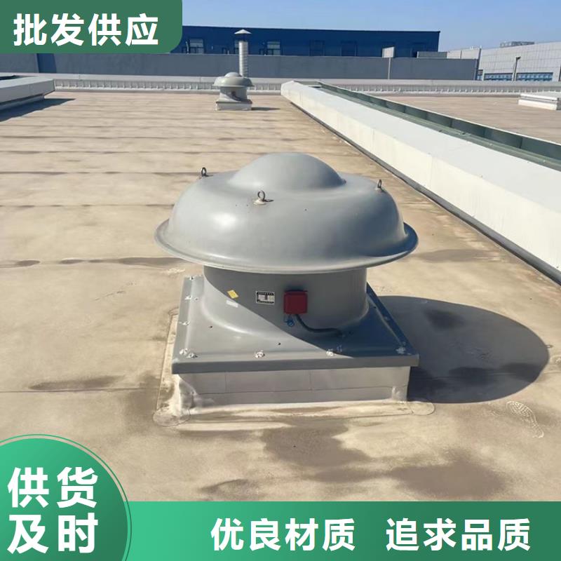 无动力通风天窗诚信经营