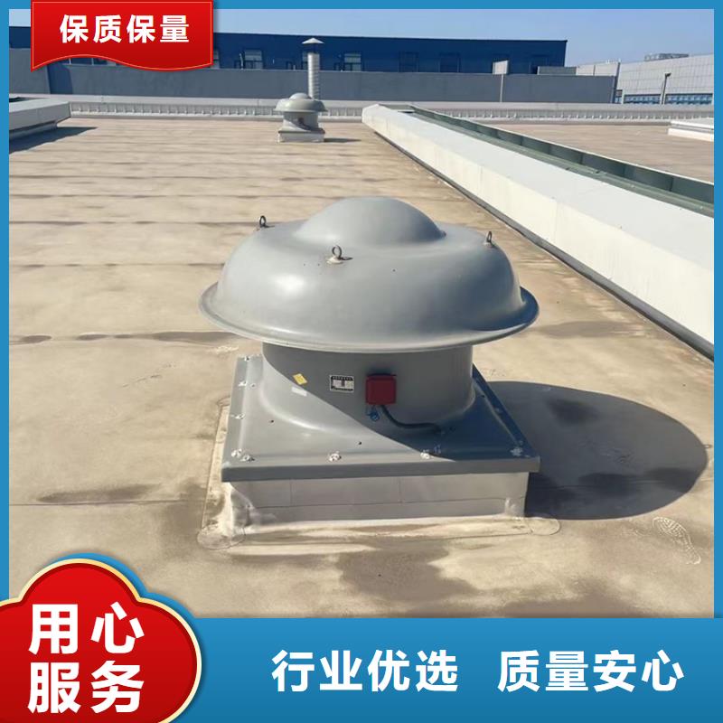 铝合金平移遥控百叶天窗来图定制
