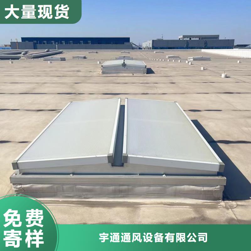 三角型侧开电动消防排烟靠谱厂家