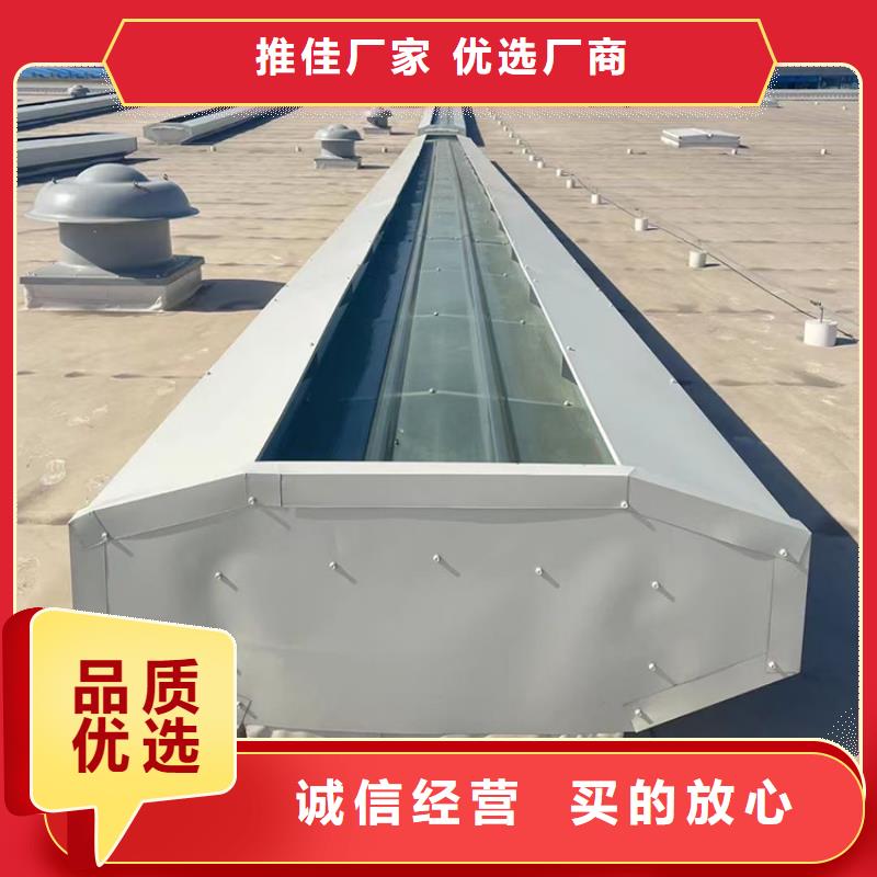 成品电动天窗产品展示