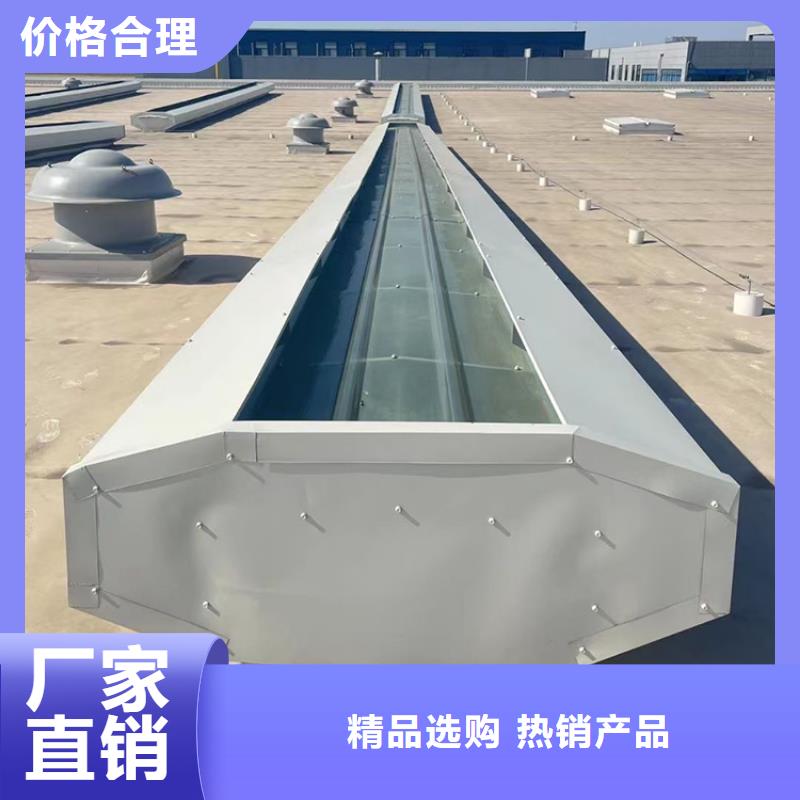 成品通风气楼天窗放心购买