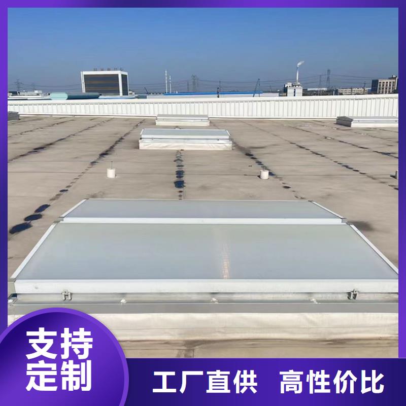 电动采光通风天窗售后完善