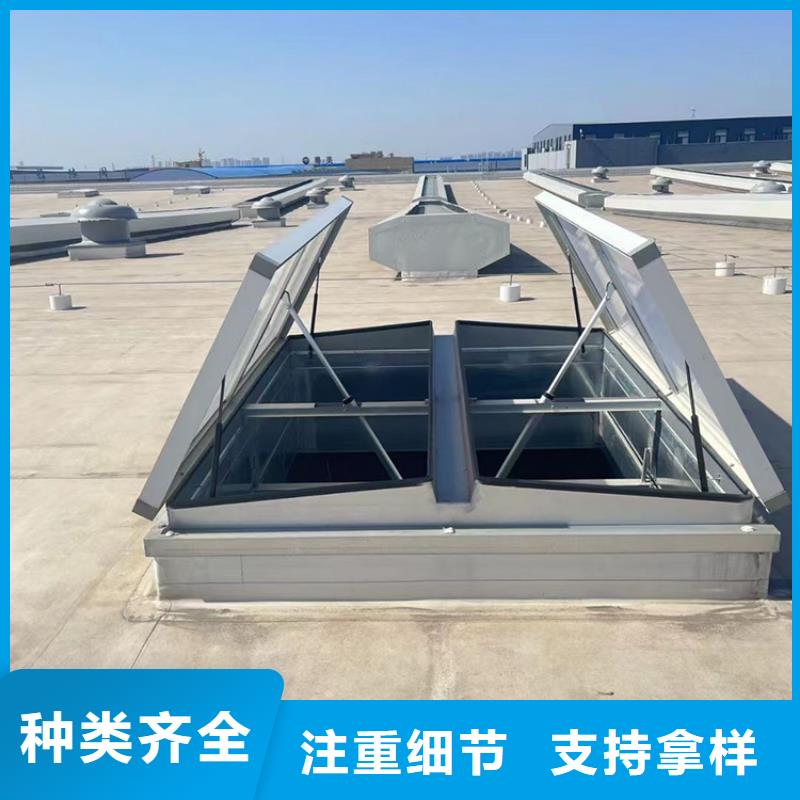 顺坡自然通风器贴心售后