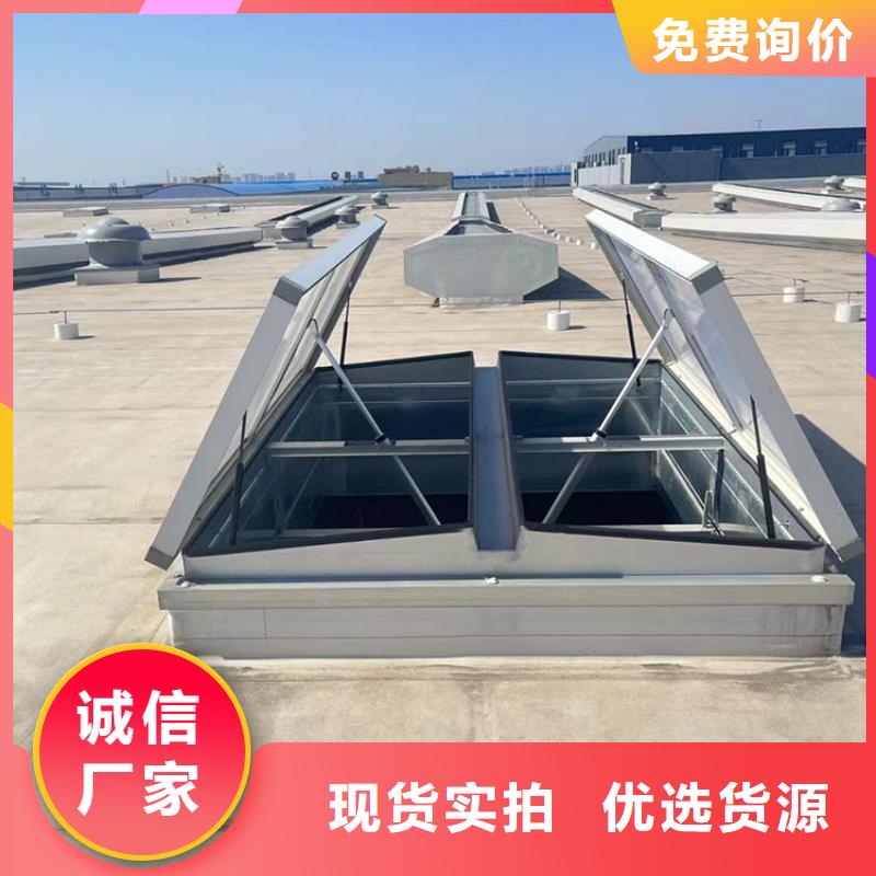 一字型通风天窗成品通风气楼