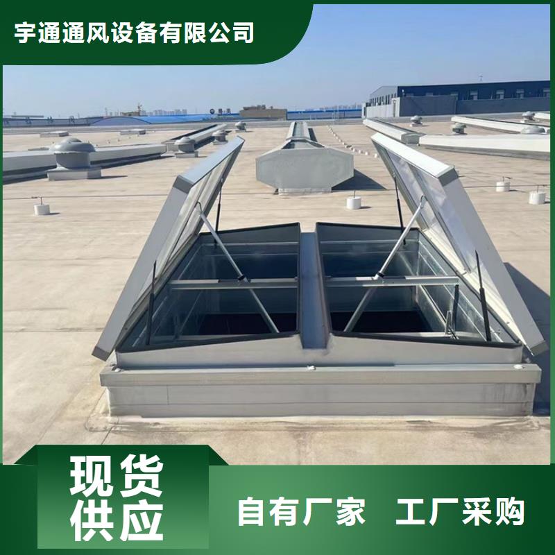 桃源县消防排烟天窗通风天窗销售