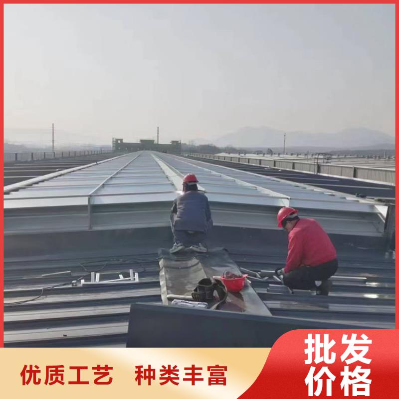 成品消防排烟天窗满足您的需求