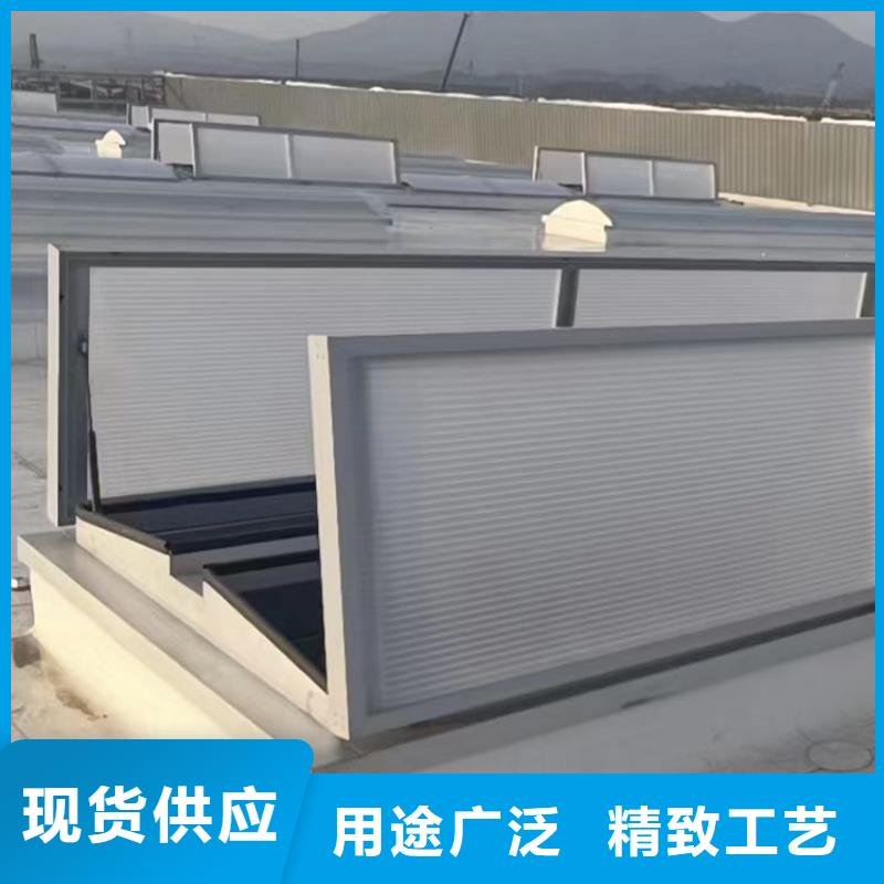 永靖县消防排烟通风天窗价格优惠
