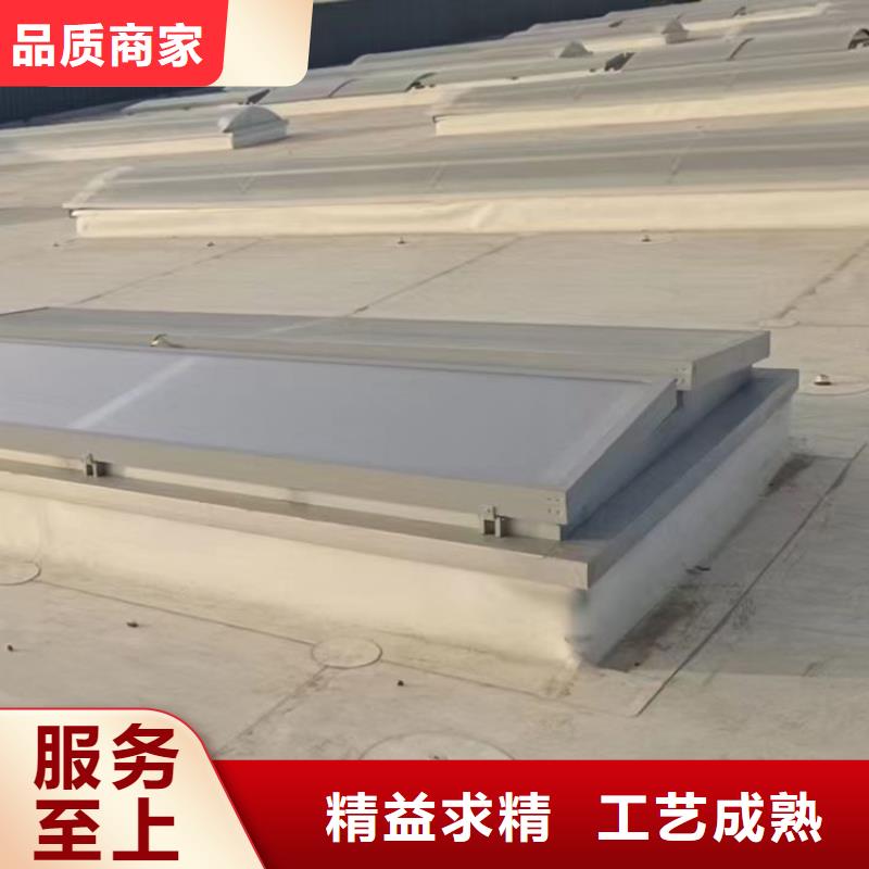 ：厂房薄型通风天窗厂家批发