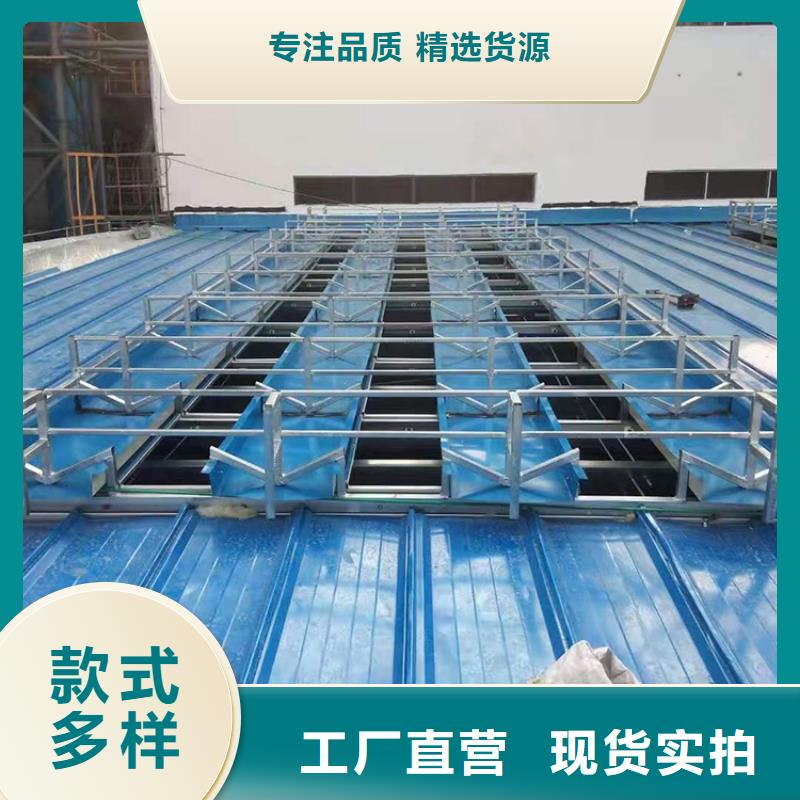 三角型消防联动天窗消防排烟