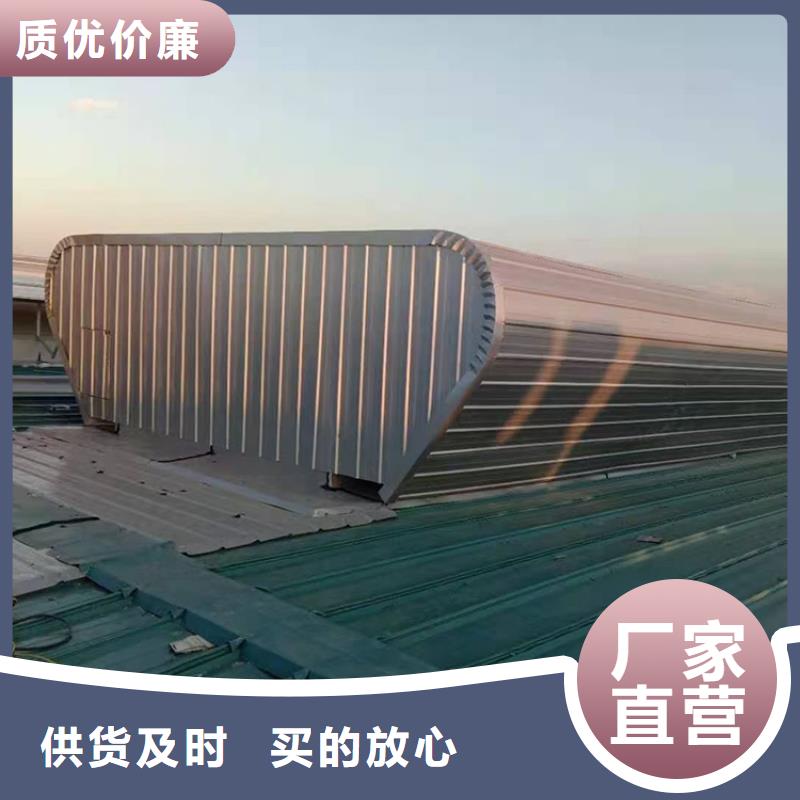 宁远县启闭式消防通风气楼信息