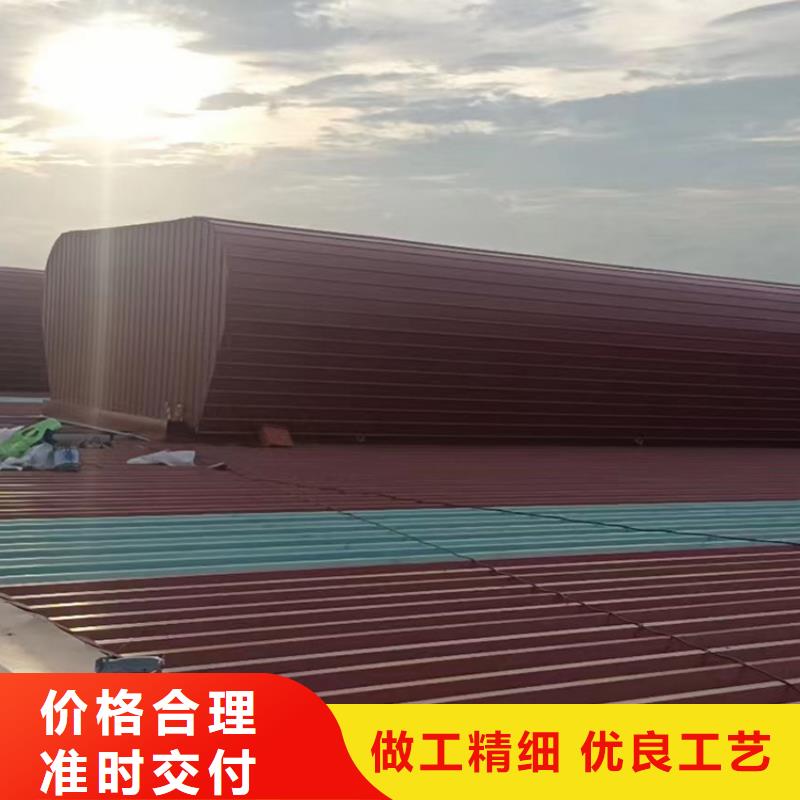 电动彩光排烟天窗批发价格
