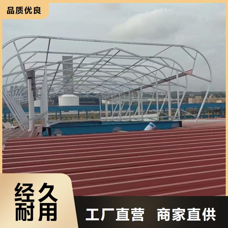 上开型采光排烟天窗通风换气