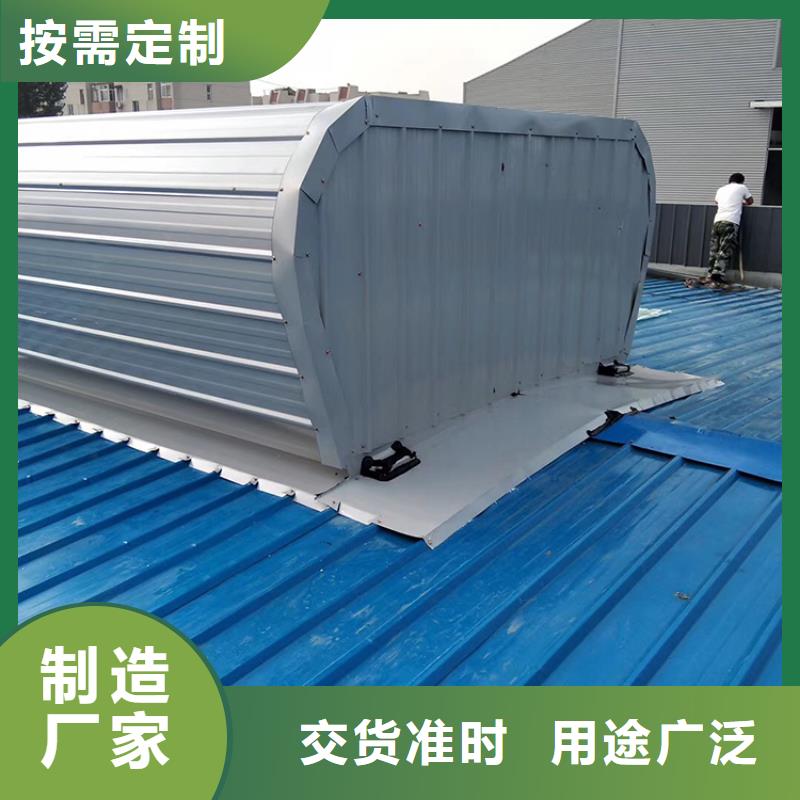 排烟窗厂家性价比高