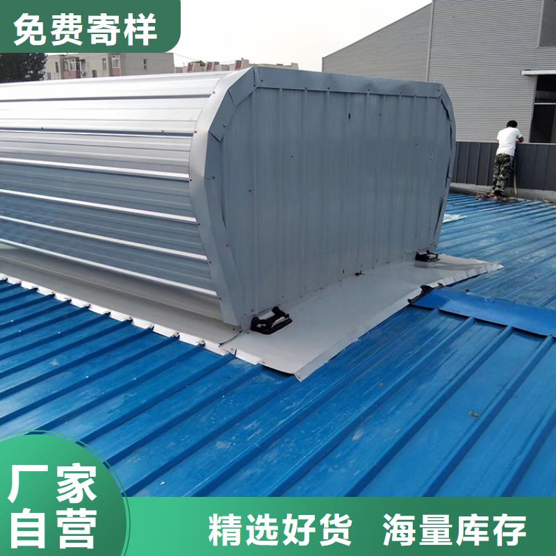 益阳屋脊顺坡通风气楼天窗符合标准