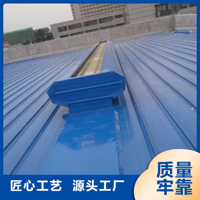 MCW1型通风天窗免费上门量尺寸