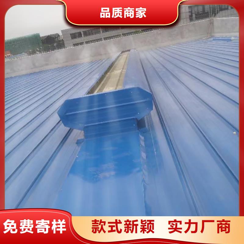 电动采光通风天窗售后完善