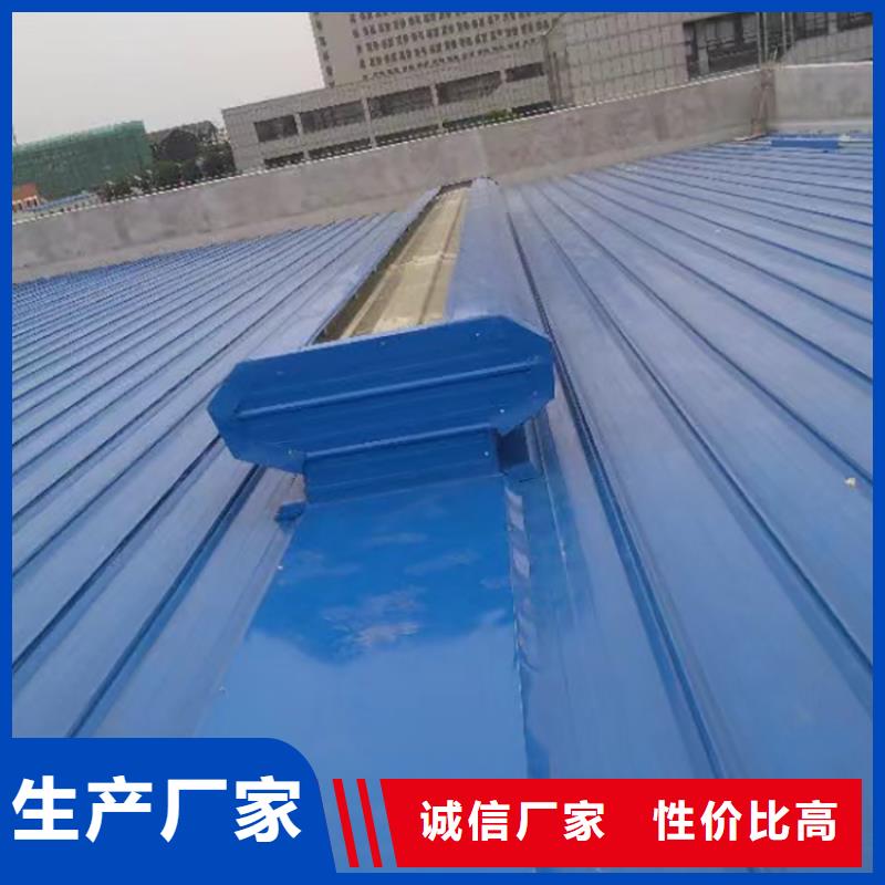 三角型屋面顺坡天窗现货直供