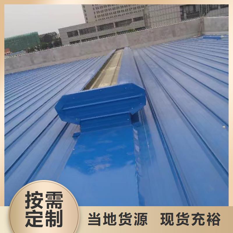 百叶窗型消防排烟窗型号全