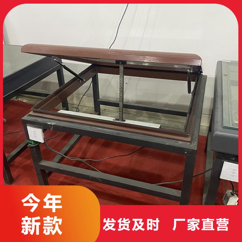 MCW1型通风天窗多色可选